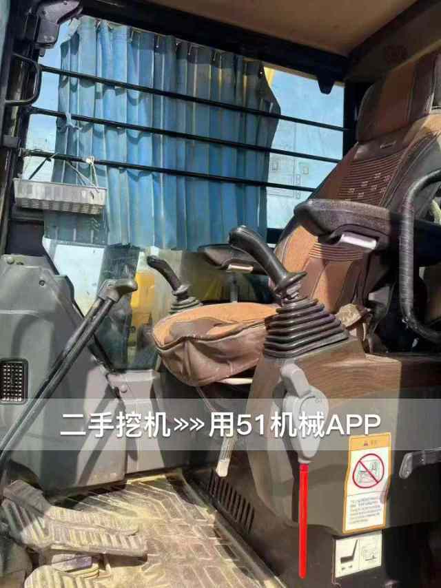 51机械